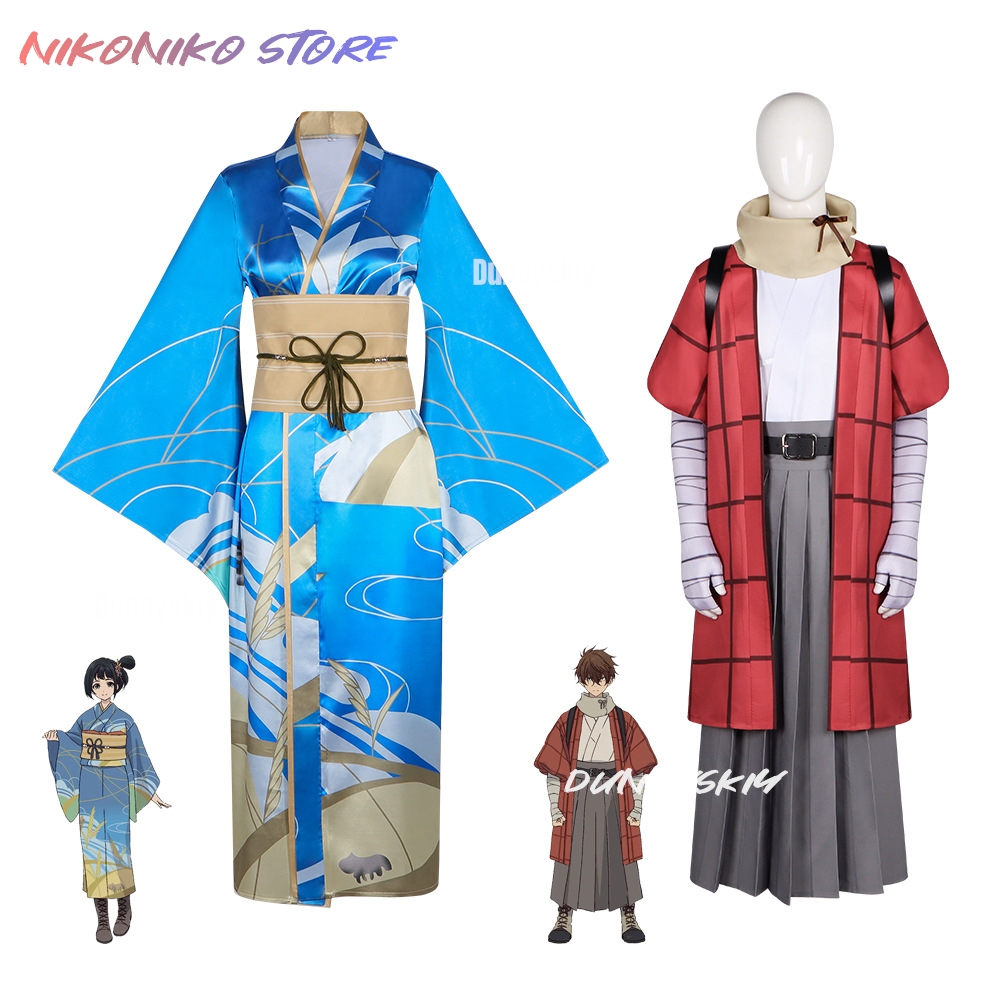 20th Century Electric Catalog  - Cosplay Prop Patterns review and price