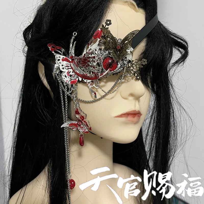 Anime Heaven Officials Blessin - Cosplay Props review and price