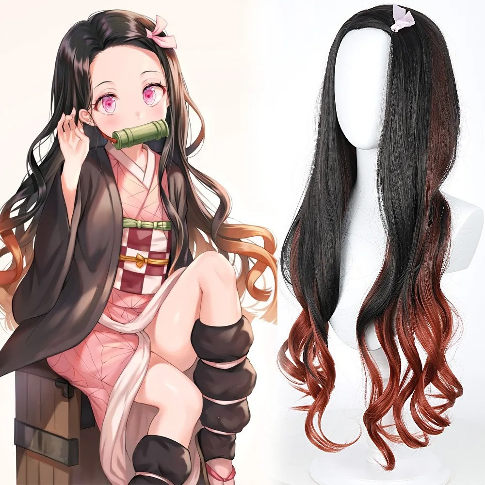 Black Dark Red Gradient Color  - Wig Fiber Net review and price