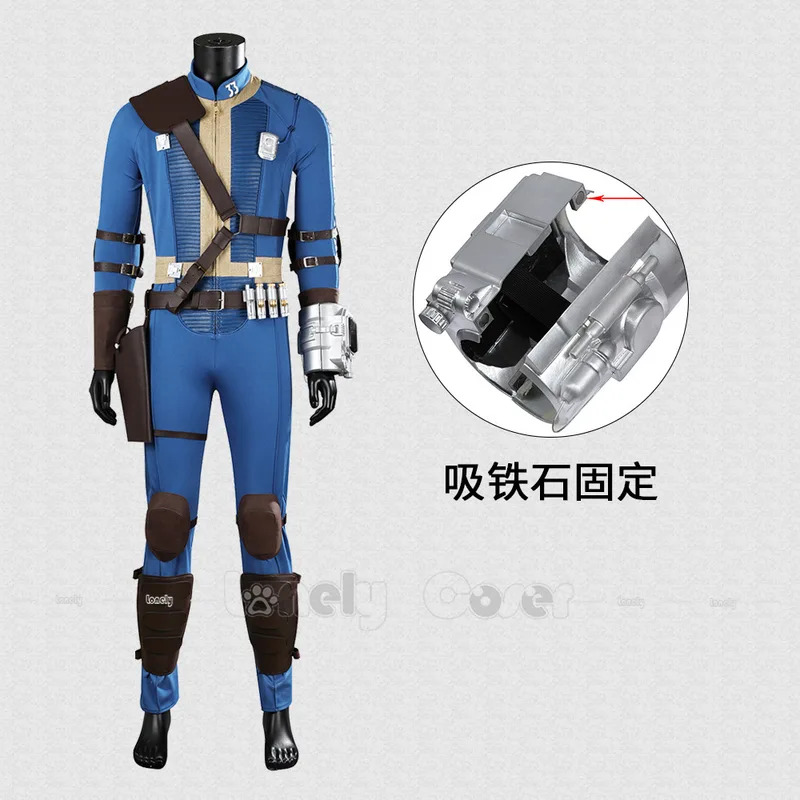 CyLucy Cosplay Jumpsuit Game F - Fallout Cosplay Prop review and price