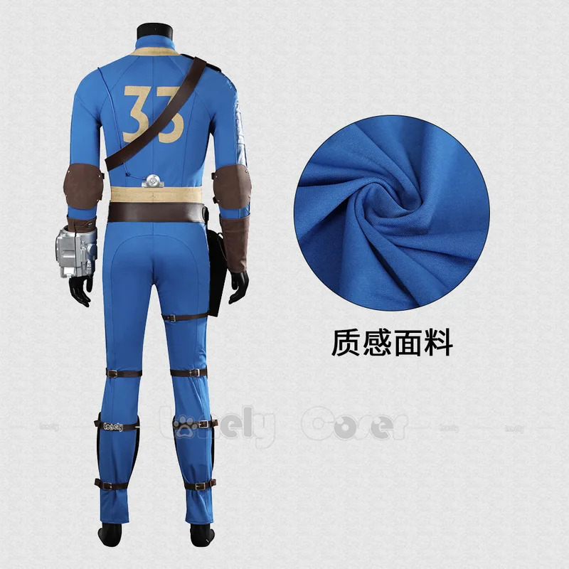 CyLucy Cosplay Jumpsuit Game F - Fallout Cosplay Prop review and price