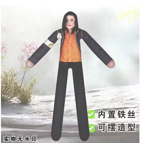 Anime Michael Jackson Cosplay  - Acrylic Cosplay Prop review and price