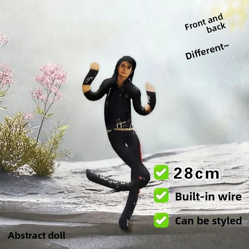 Michael Jackson Plush Cosplay  - Cosplay Prop Designer review and price
