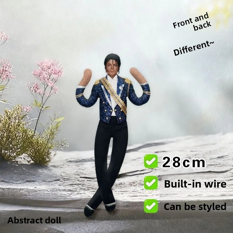 Michael Jackson Plush Cosplay  - Cosplay Prop Designer review and price