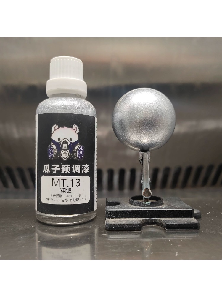 Paint Pigment Metallic Color O - Metallic Spray Paint review and price