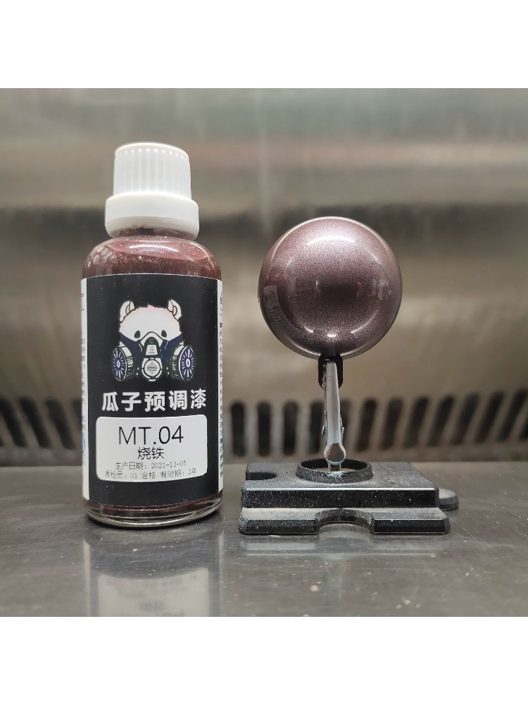 Paint Pigment Metallic Color O - Metallic Spray Paint review and price