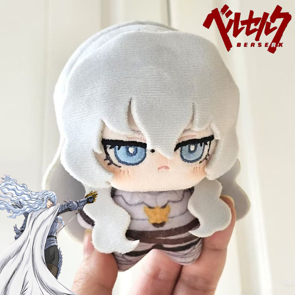 Anime Berserk Griffith Cosplay - Cosplay Plushie Prop review and price